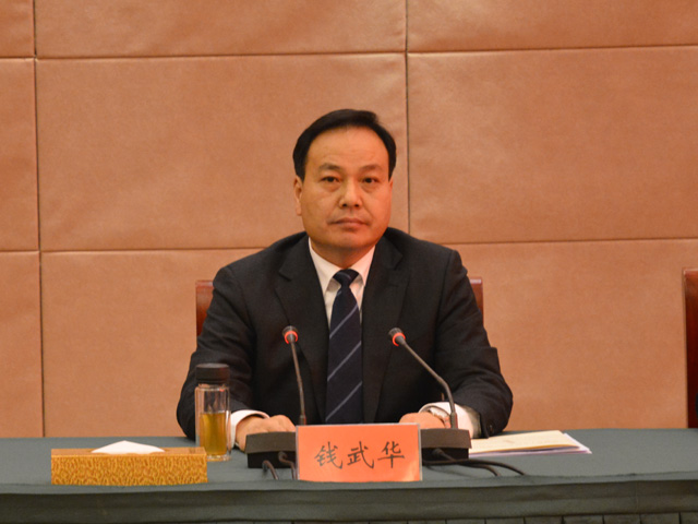 人代会召集人会议讲话