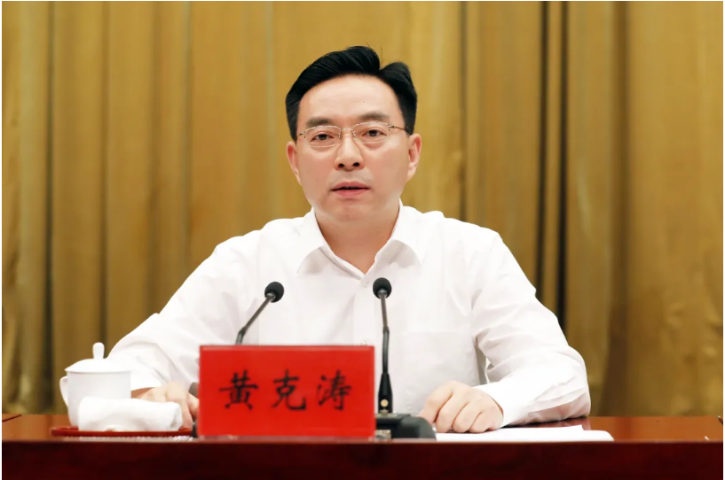 以生态环境高水平保护支撑高质量发展