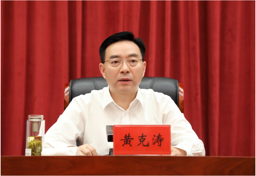 全县县镇两级人大换届选举工作会议召开